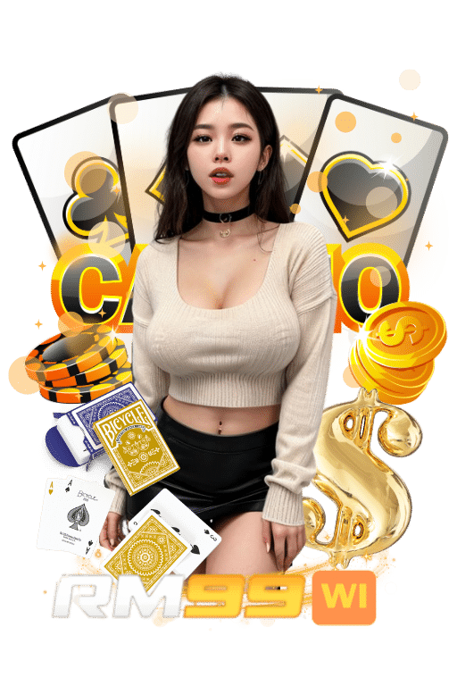 rm99wi ค่ายใหญ่